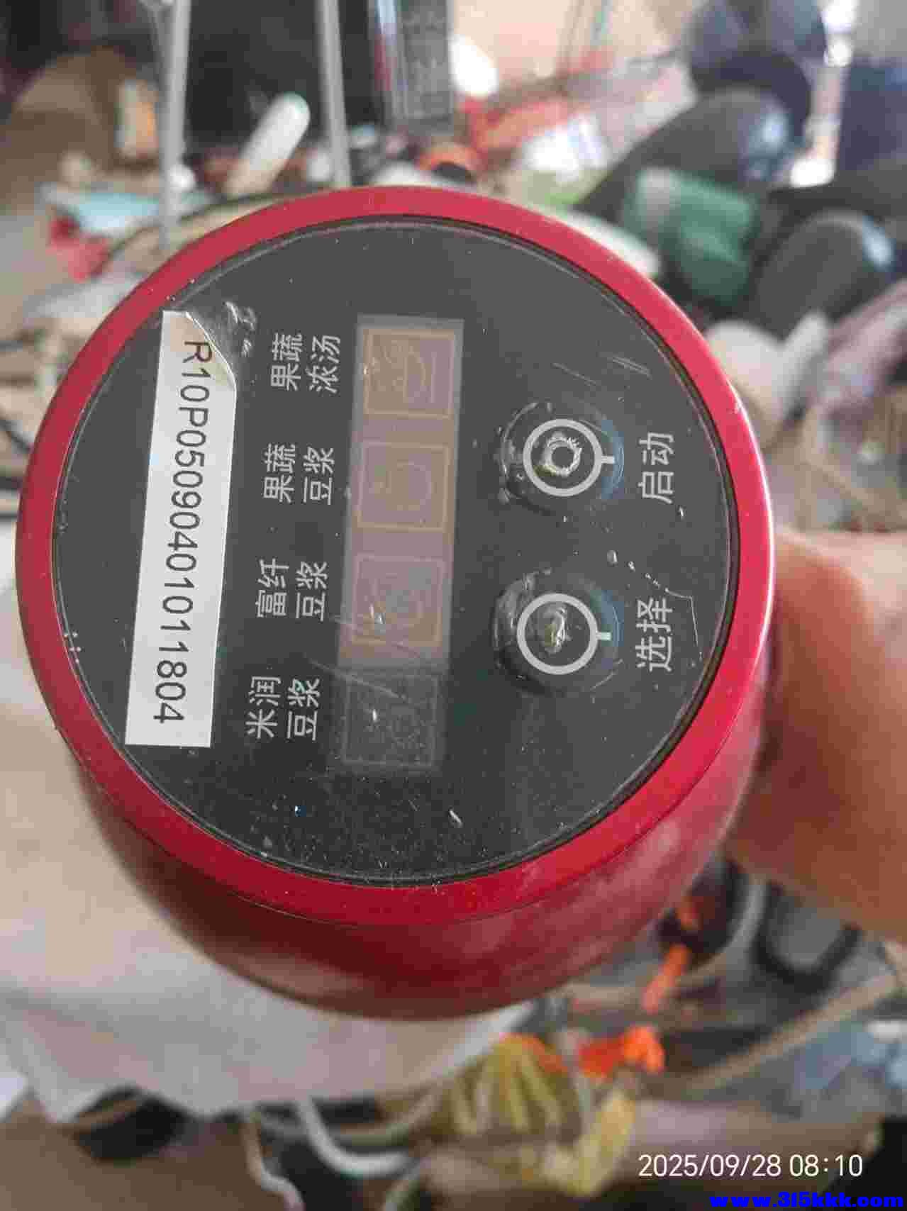 微信图片_20250928090152_571_225.jpg