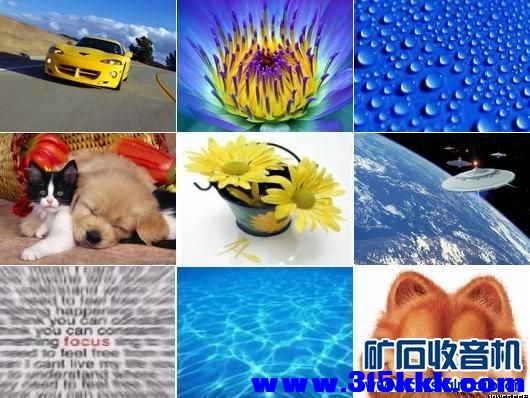 7650-11待机画面截图.jpg