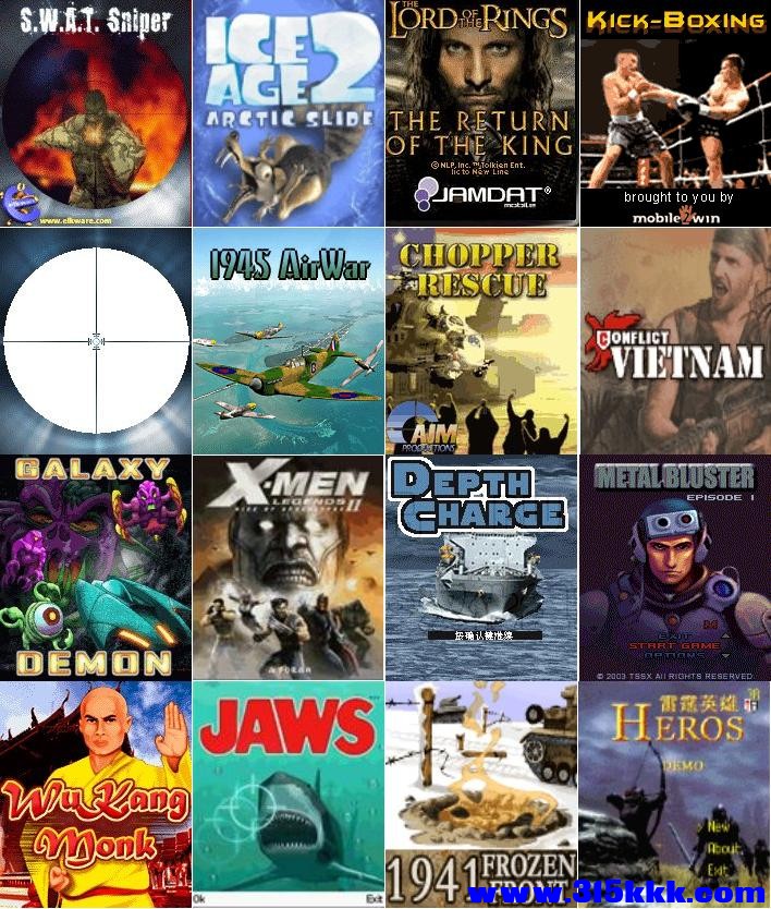 NOKIA 7650 Game.JPG