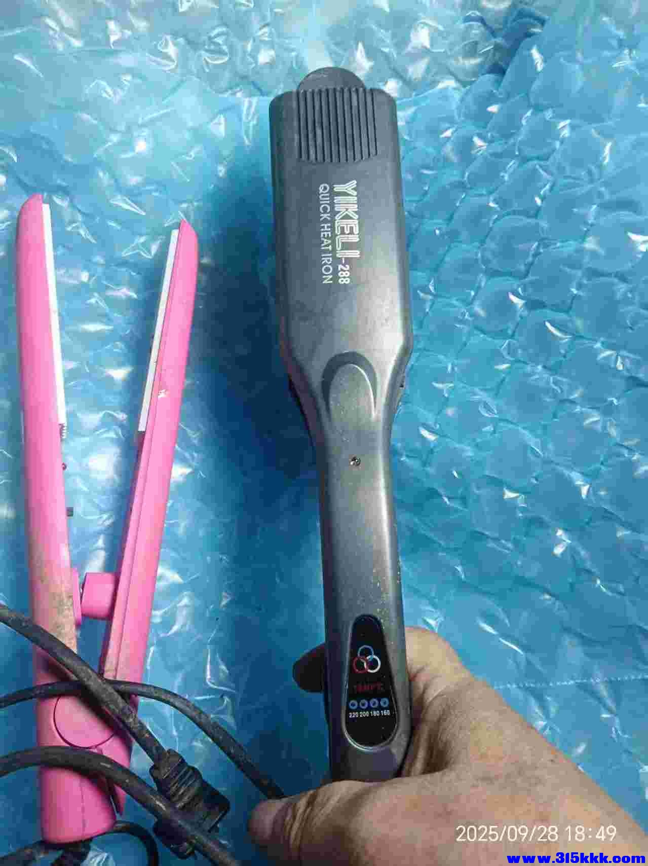 微信图片_20250928224415_603_225.jpg