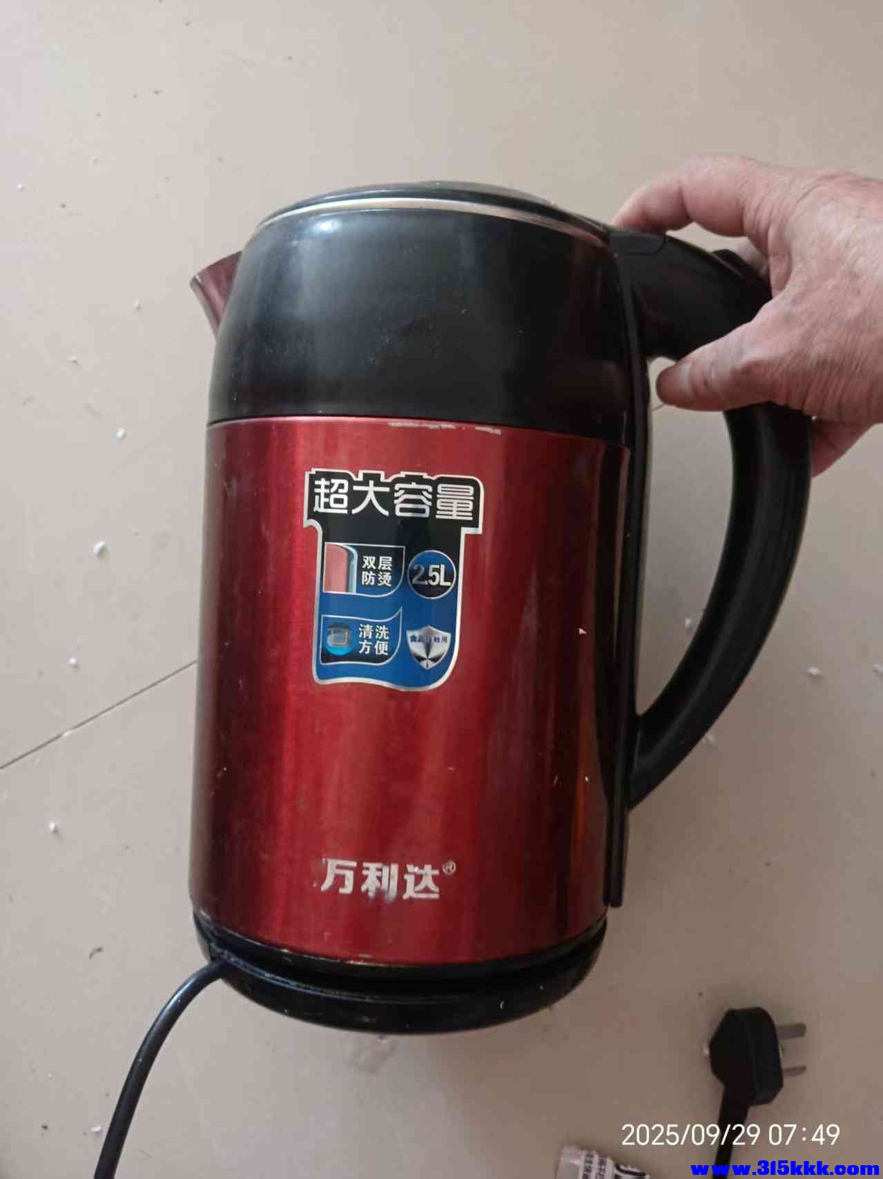 微信图片_20250929075130_613_225.jpg