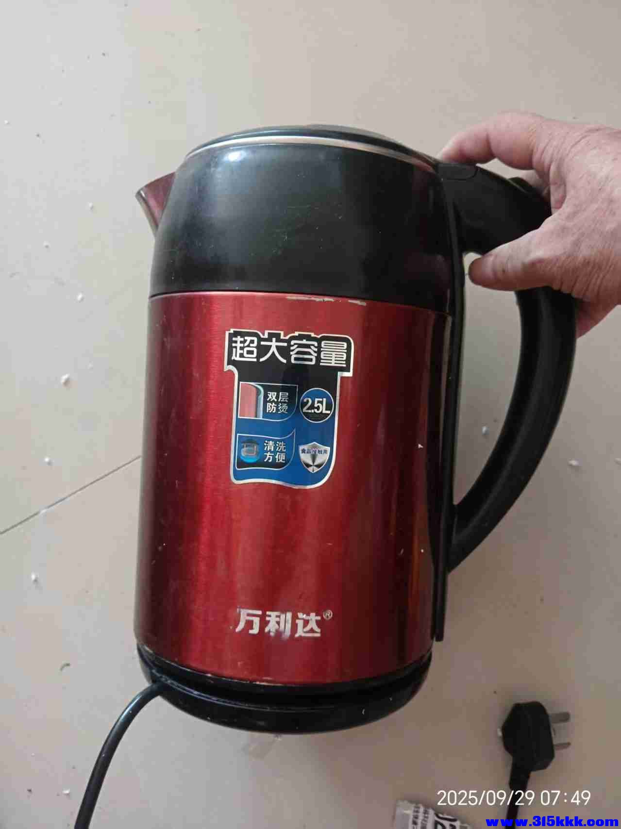 微信图片_20250929075129_612_225.jpg