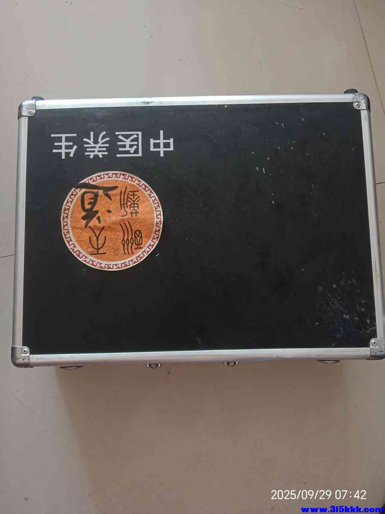 微信图片_20250929075150_636_225.jpg