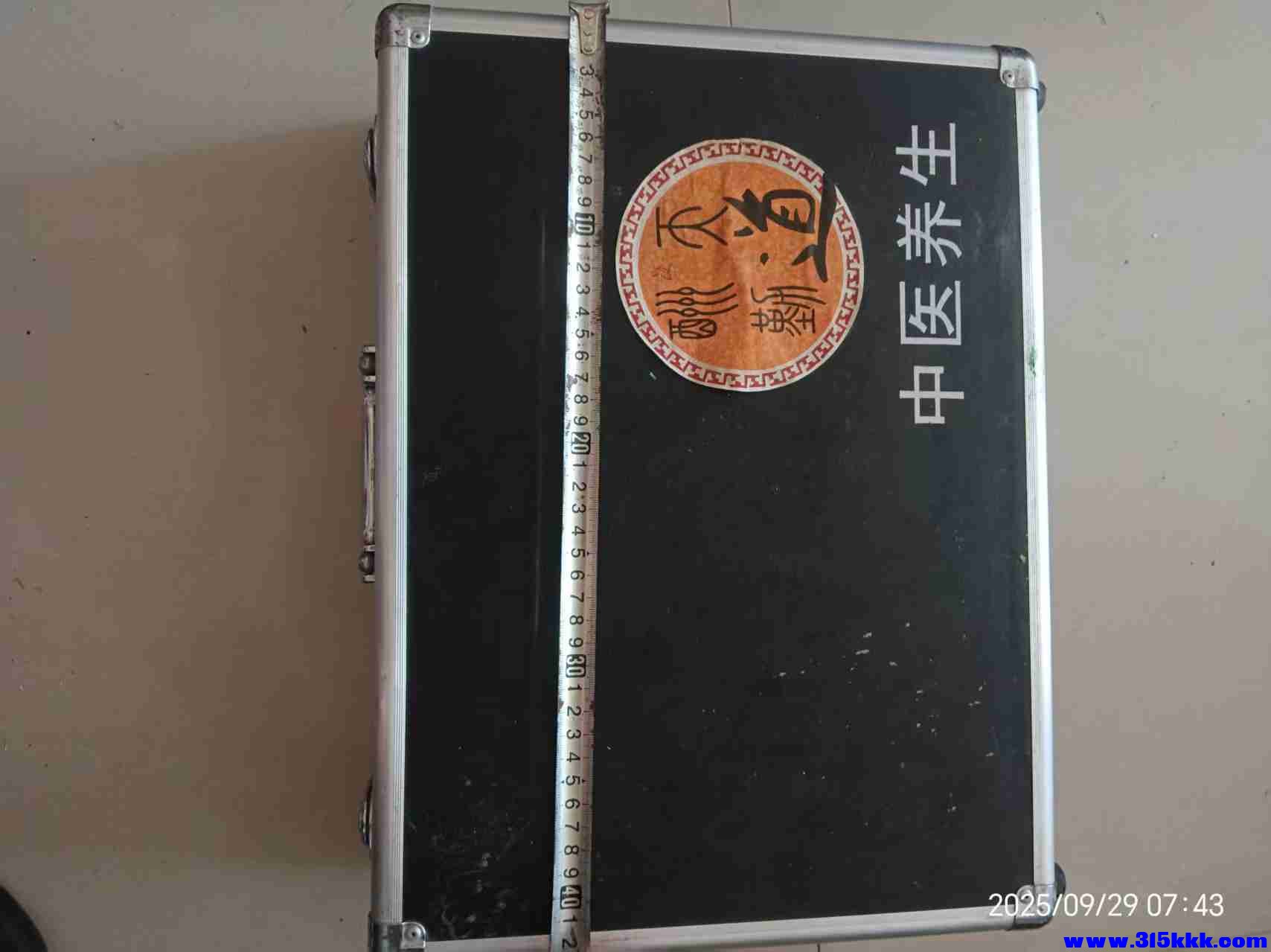 微信图片_20250929075149_635_225.jpg