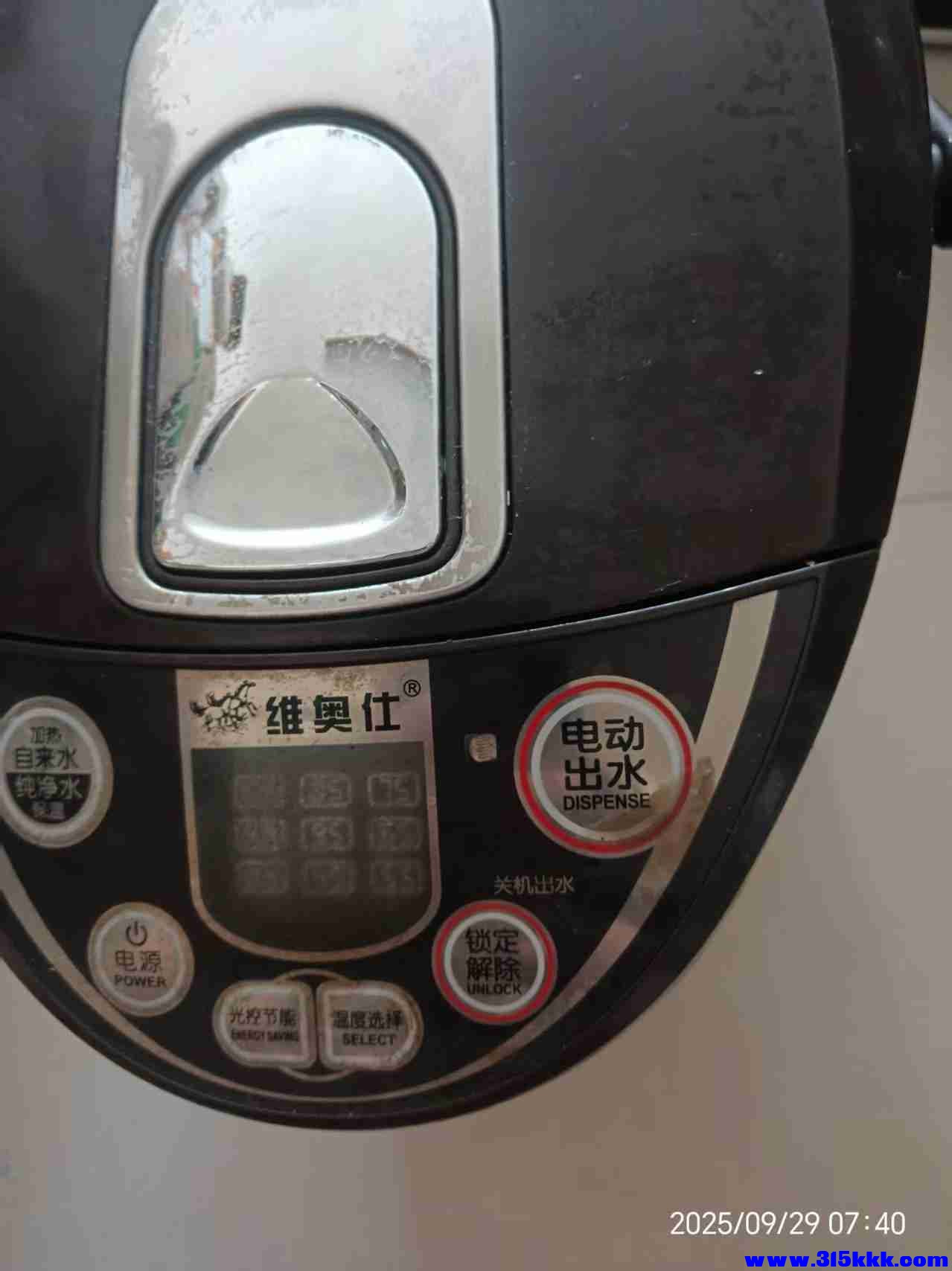 微信图片_20250929075156_642_225.jpg