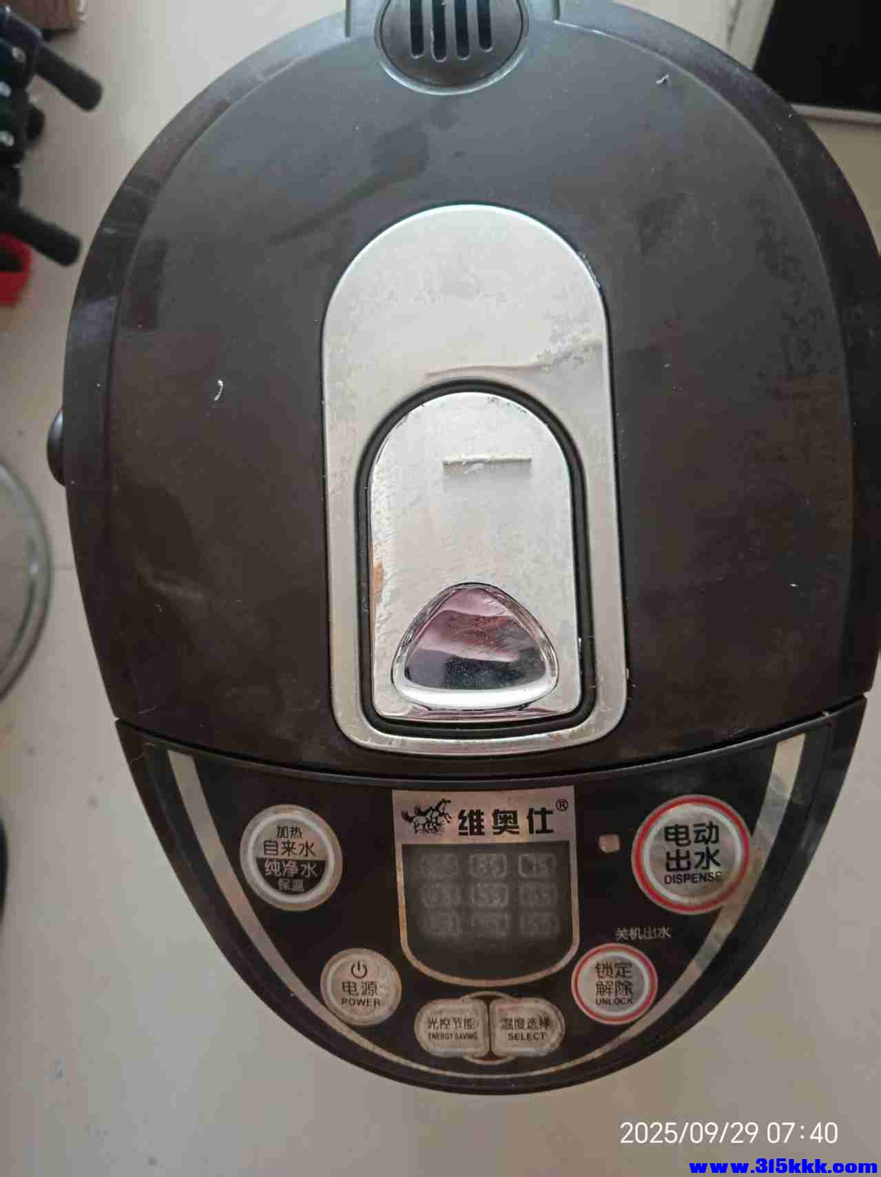 微信图片_20250929075157_643_225.jpg