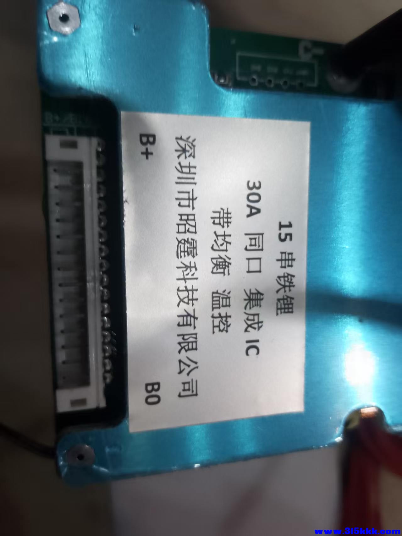 微信图片_20250929112932_103_160.jpg