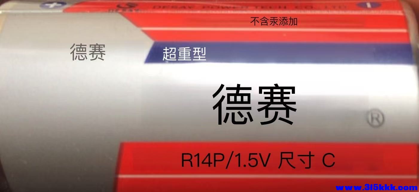 微信图片_20250929195146_13_10.jpg