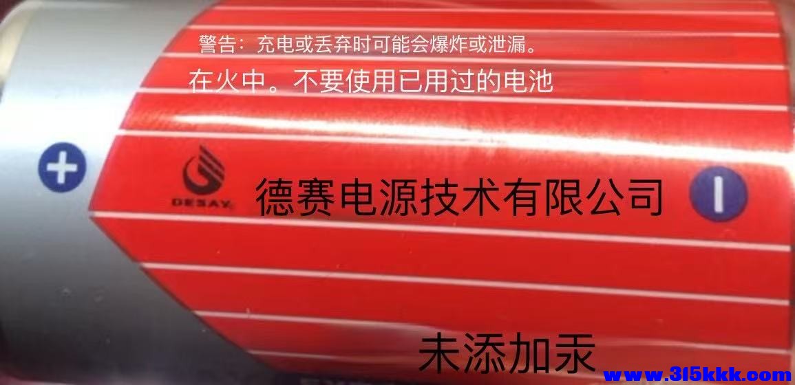 微信图片_20250929195637_16_10.jpg
