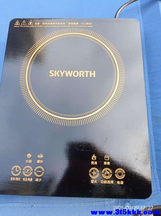微信图片_20250930094744_701_225.jpg
