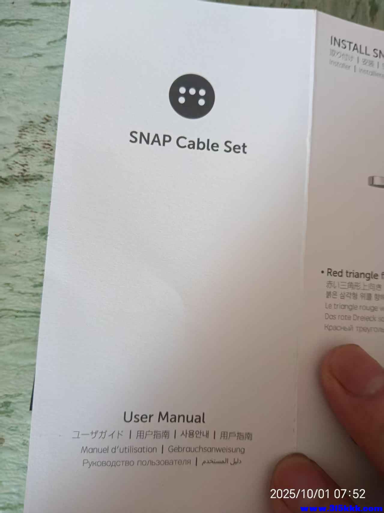 微信图片_20251001075430_713_225.jpg