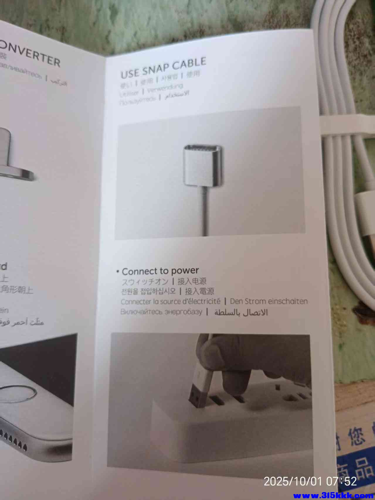 微信图片_20251001075428_711_225.jpg