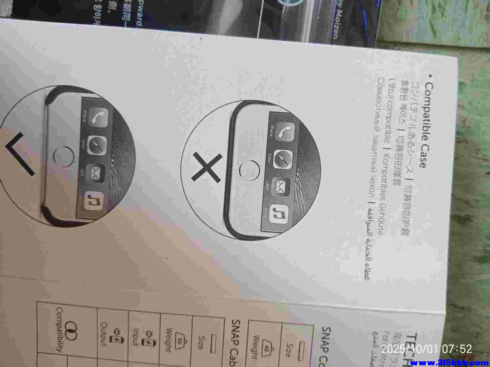 微信图片_20251001075433_717_225.jpg