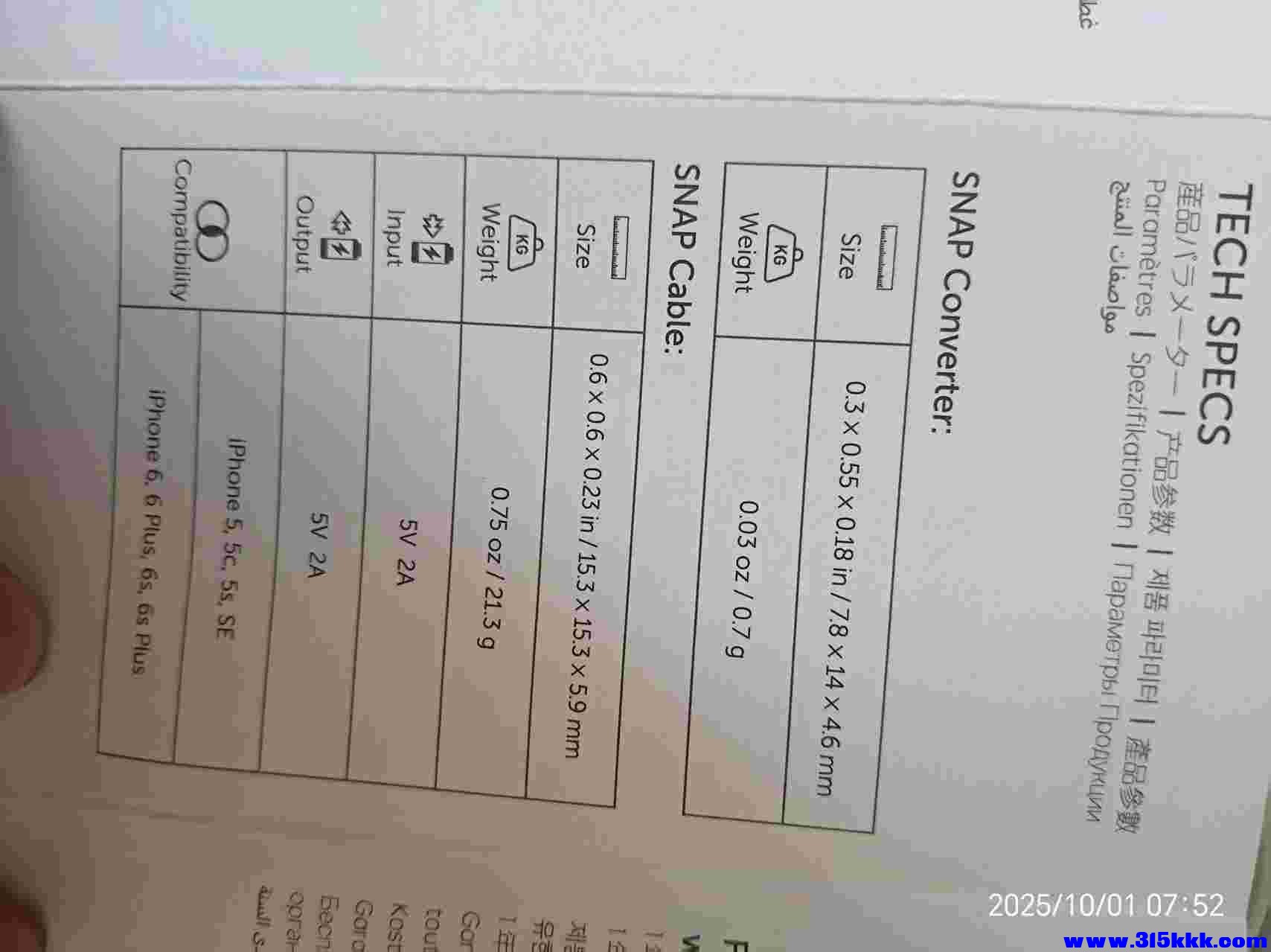 微信图片_20251001075432_716_225.jpg