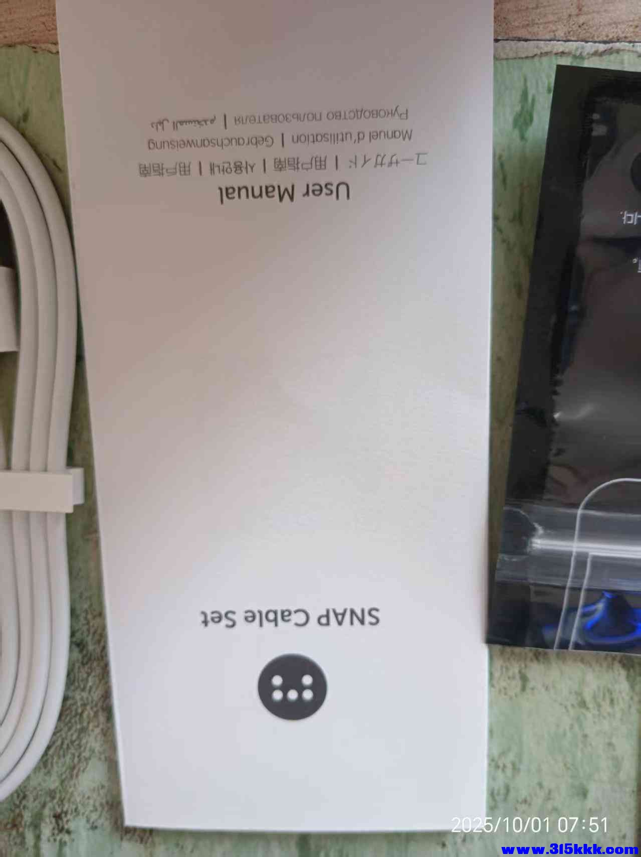 微信图片_20251001075435_719_225.jpg