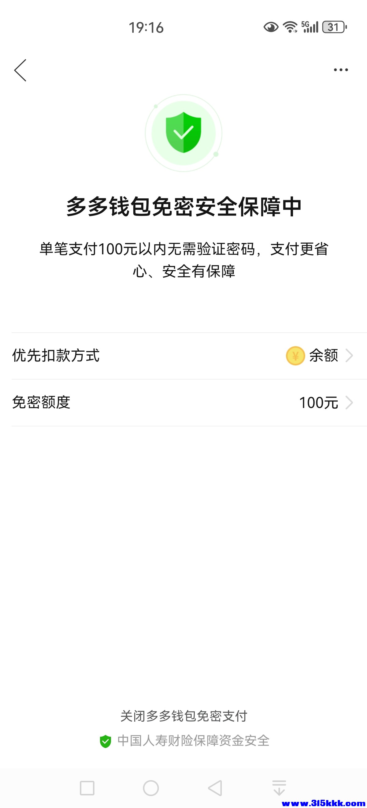 QQ图片20251001191731.jpg