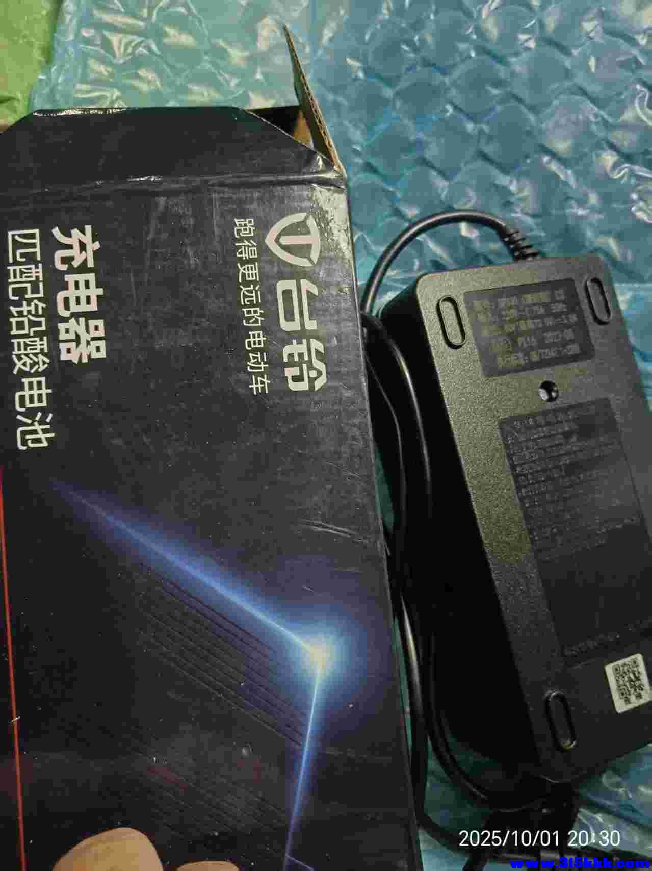 微信图片_20251001232512_743_225.jpg