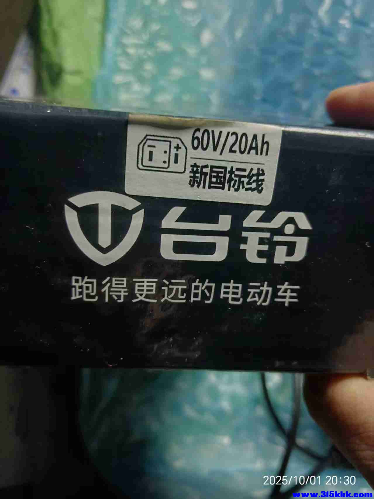 微信图片_20251001232511_742_225.jpg