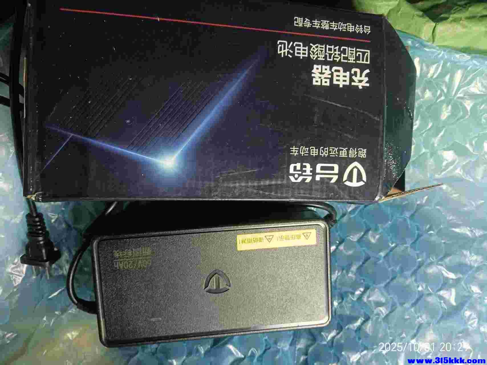 微信图片_20251001232516_748_225.jpg