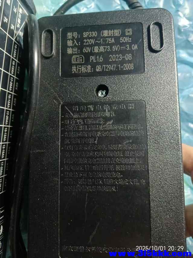 微信图片_20251001232515_746_225.jpg