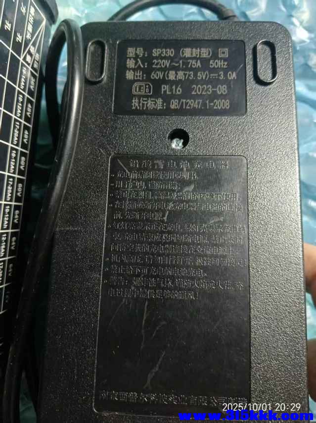 微信图片_20251001232514_745_225.jpg