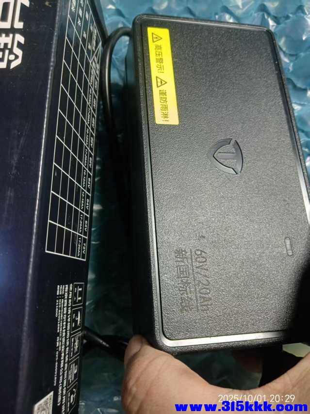 微信图片_20251001232515_747_225.jpg