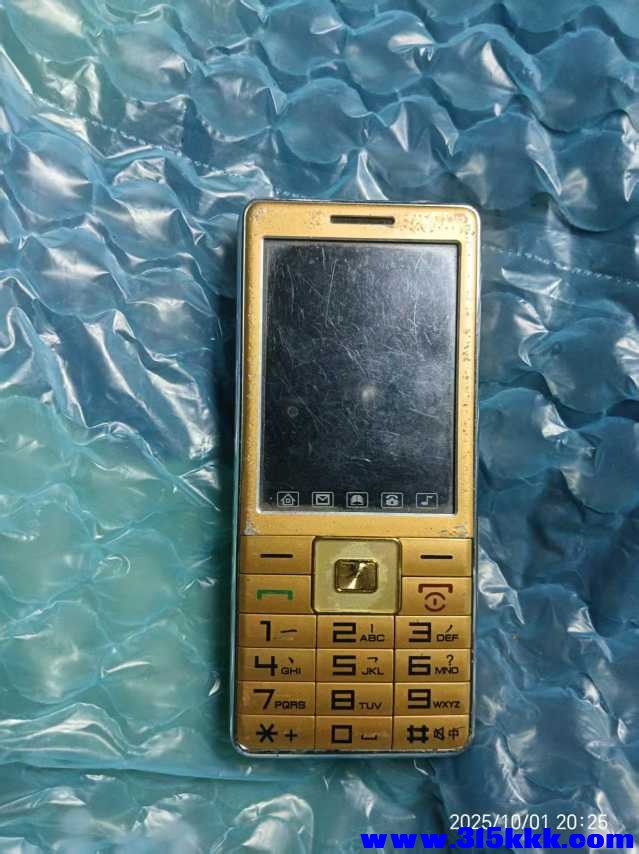微信图片_20251001232524_756_225.jpg