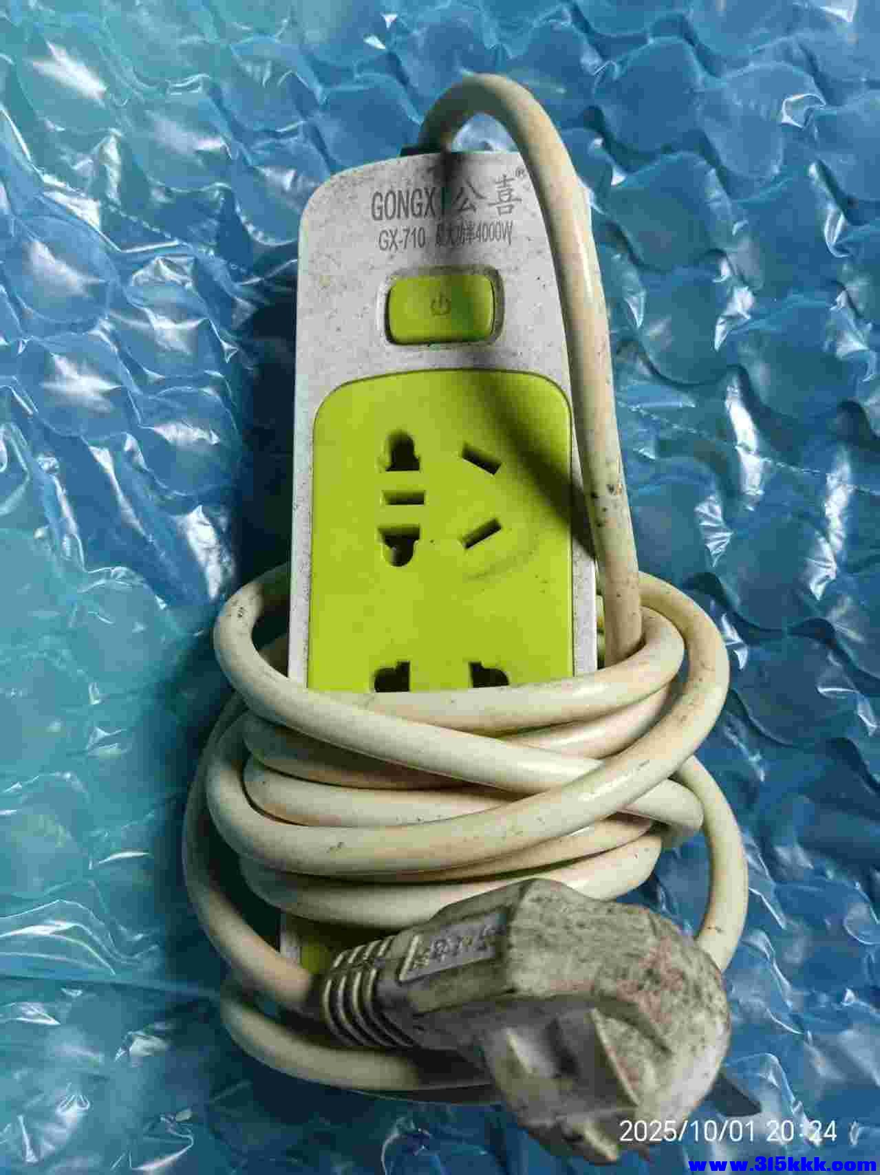 微信图片_20251001232527_759_225.jpg