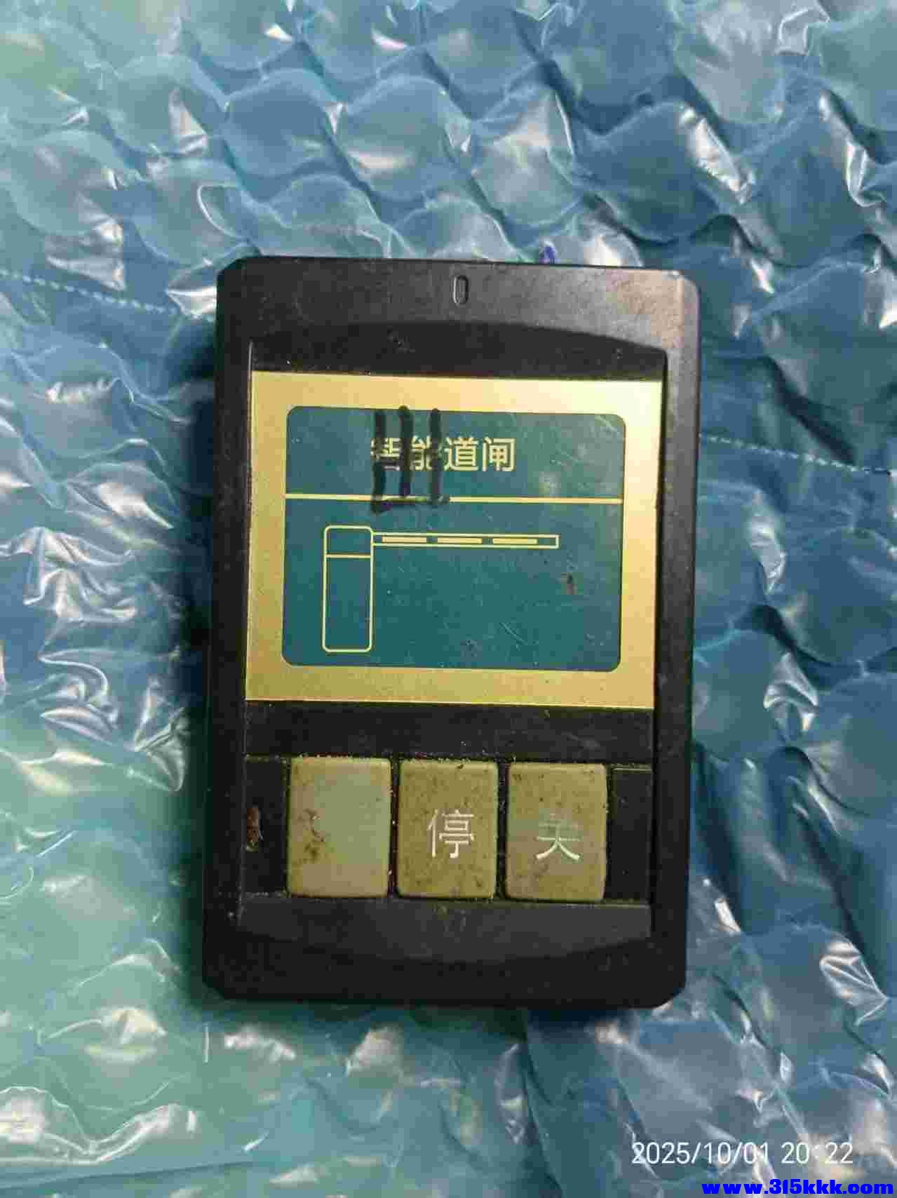 微信图片_20251001232917_770_225.jpg