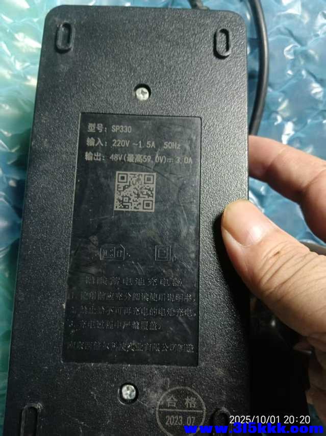 微信图片_20251001232921_774_225.jpg