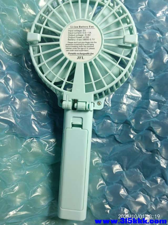 微信图片_20251001232924_778_225.jpg