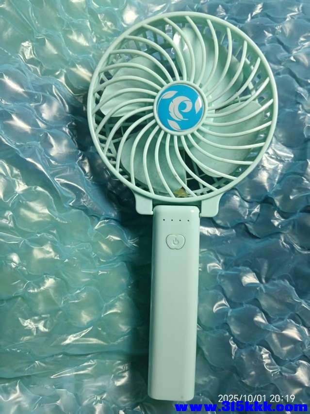 微信图片_20251001232926_780_225.jpg
