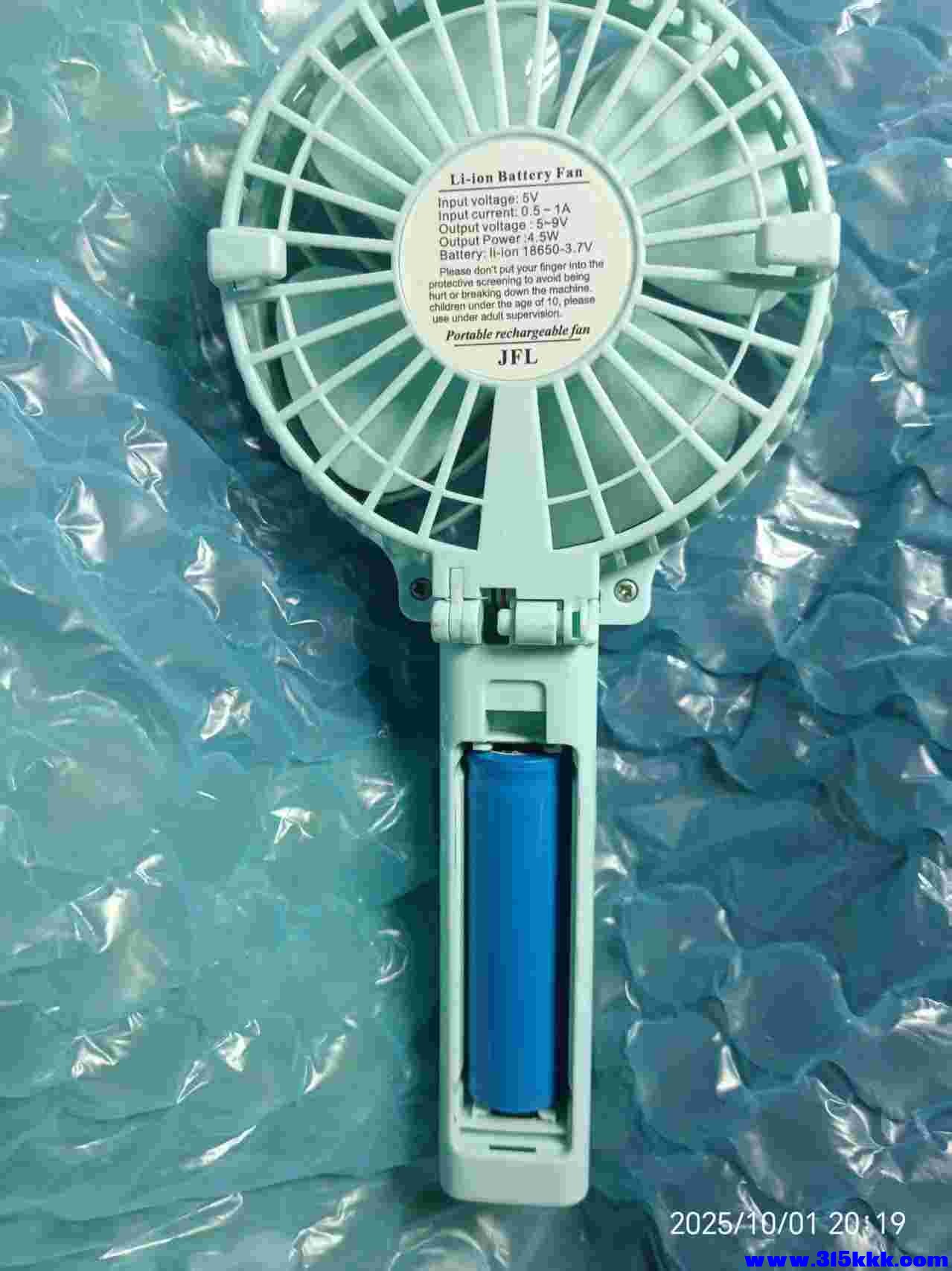 微信图片_20251001232923_777_225.jpg