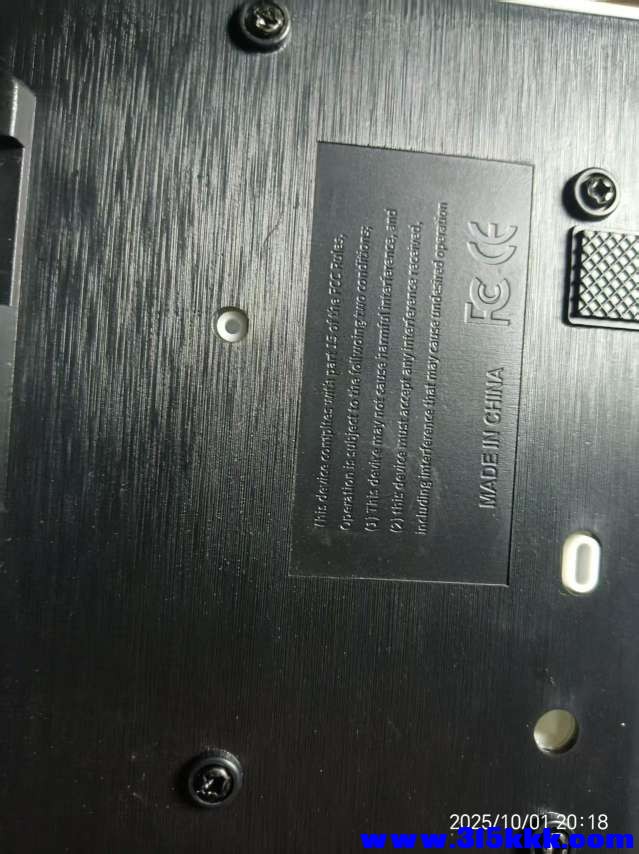 微信图片_20251001232927_781_225.jpg
