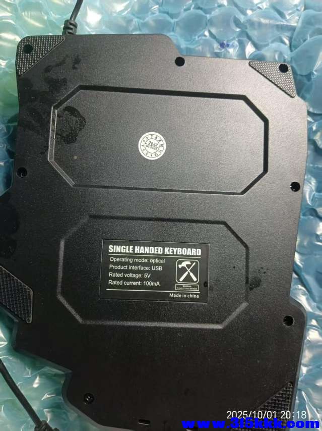 微信图片_20251001232934_788_225.jpg