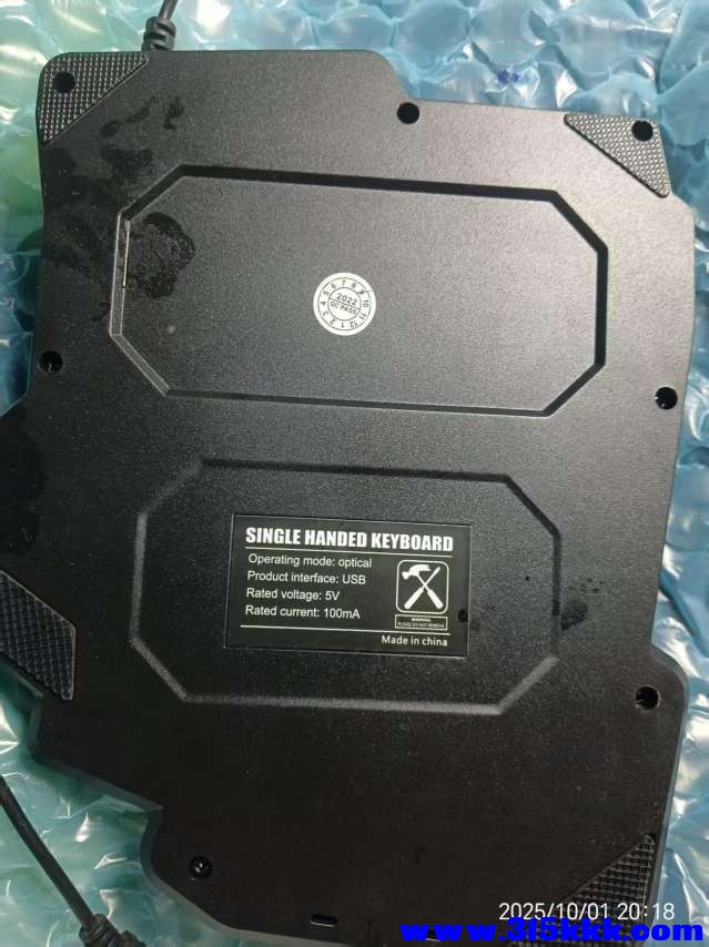 微信图片_20251001232933_787_225.jpg