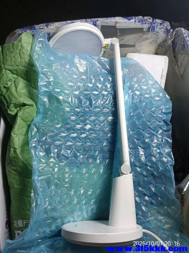 微信图片_20251001232942_795_225.jpg