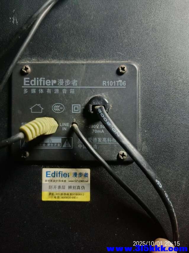 微信图片_20251001232943_796_225.jpg