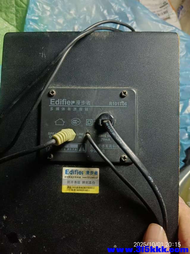 微信图片_20251001232944_797_225.jpg