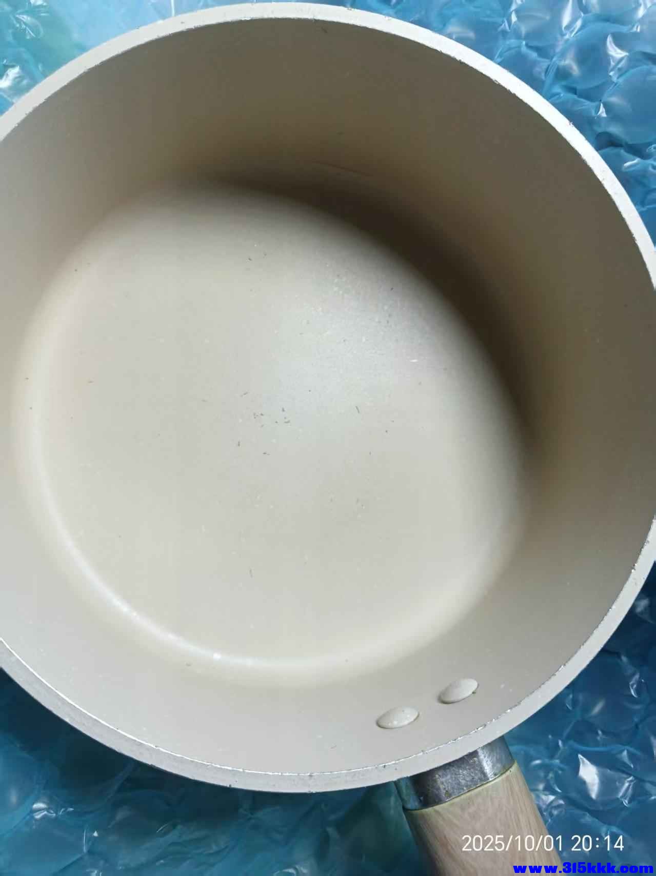 微信图片_20251001232951_802_225.jpg