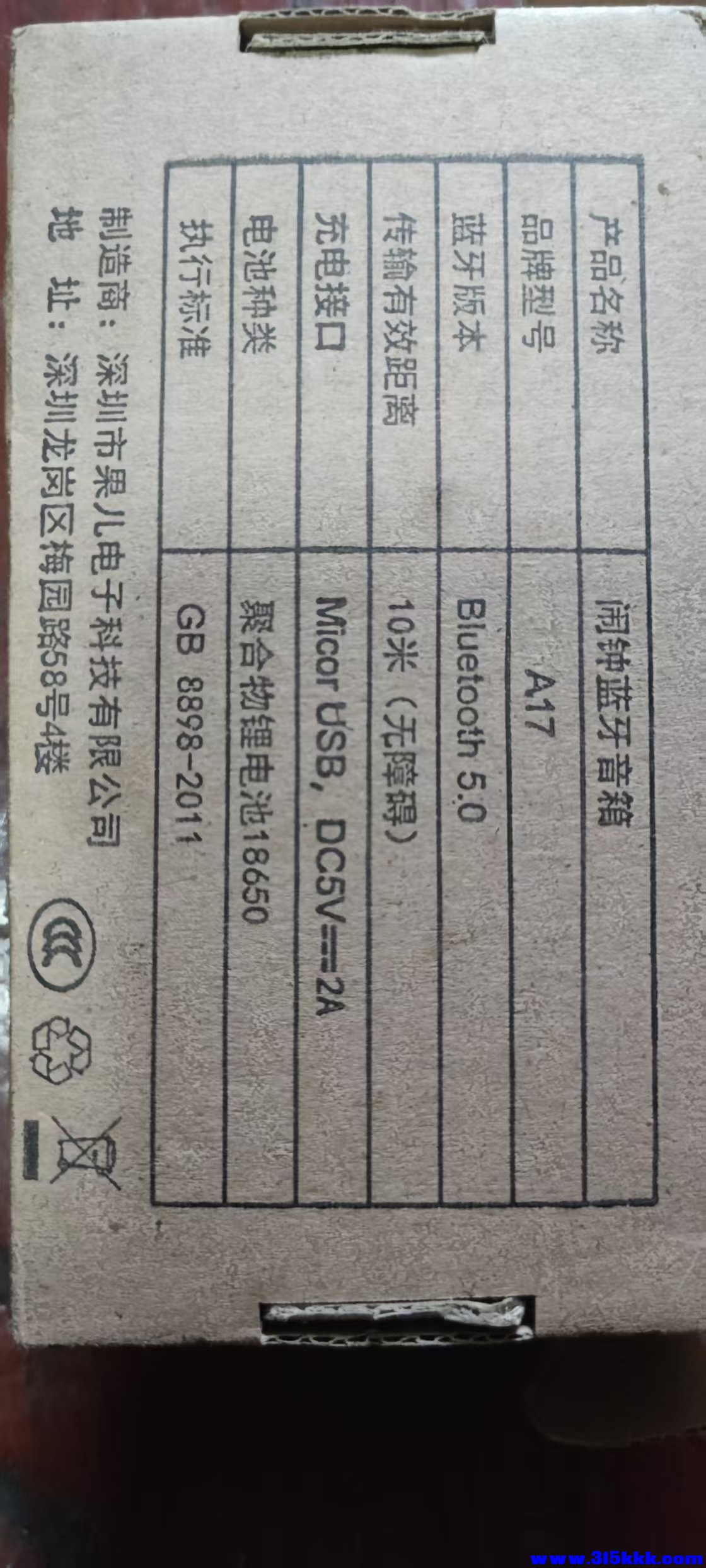 微信图片_20251003125316_8_2.jpg