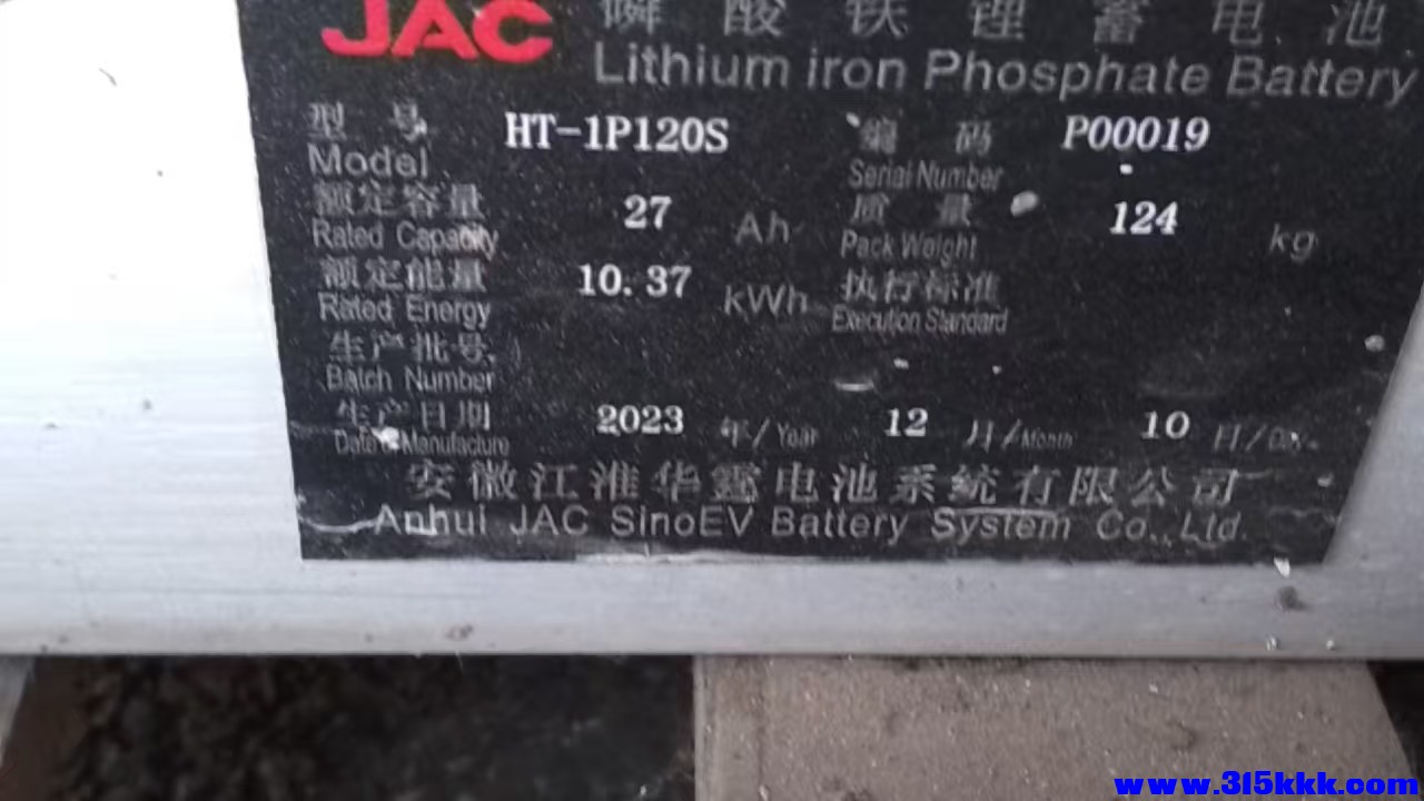微信图片_20251009100544_160_160.jpg