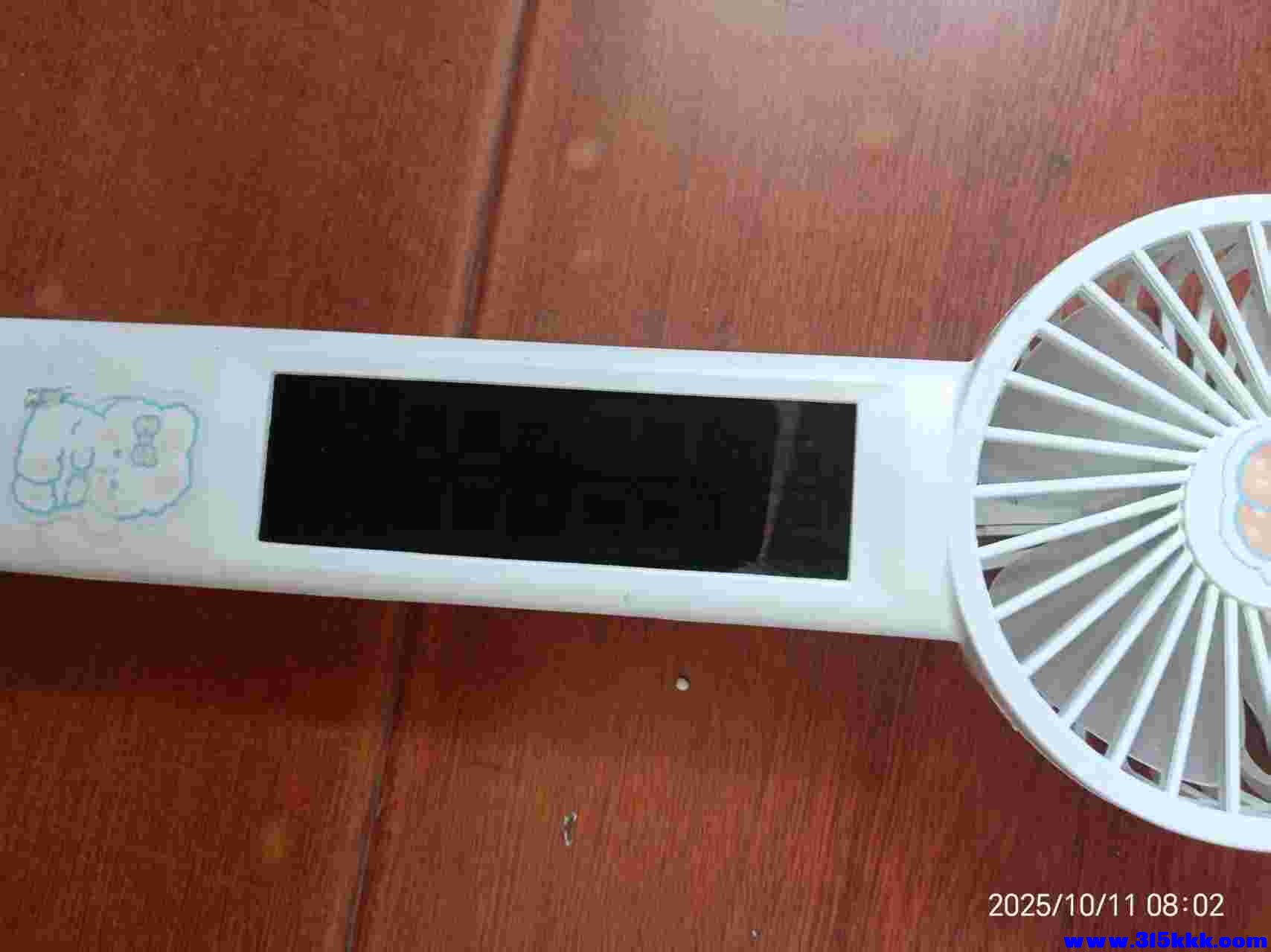 微信图片_20251011083114_1240_225.jpg