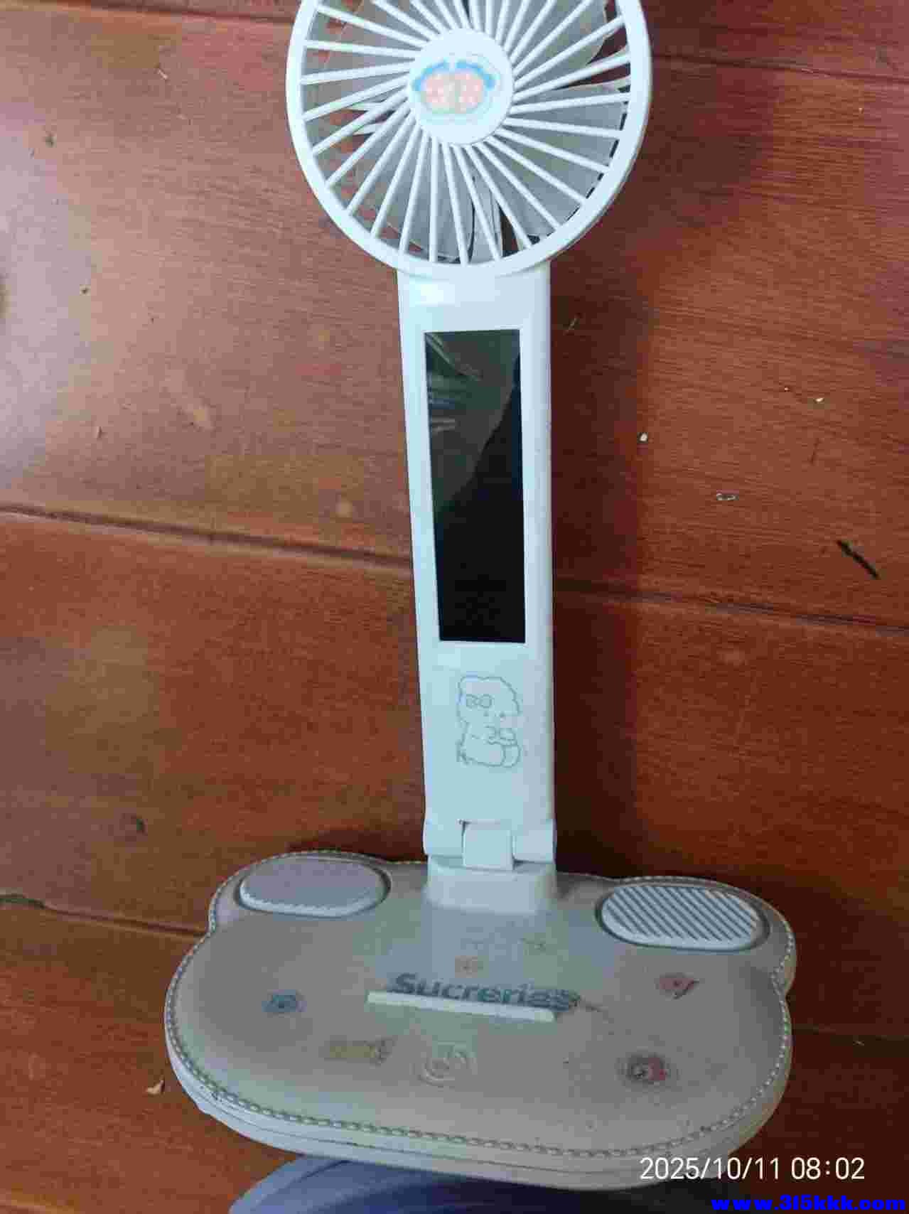 微信图片_20251011083115_1241_225.jpg
