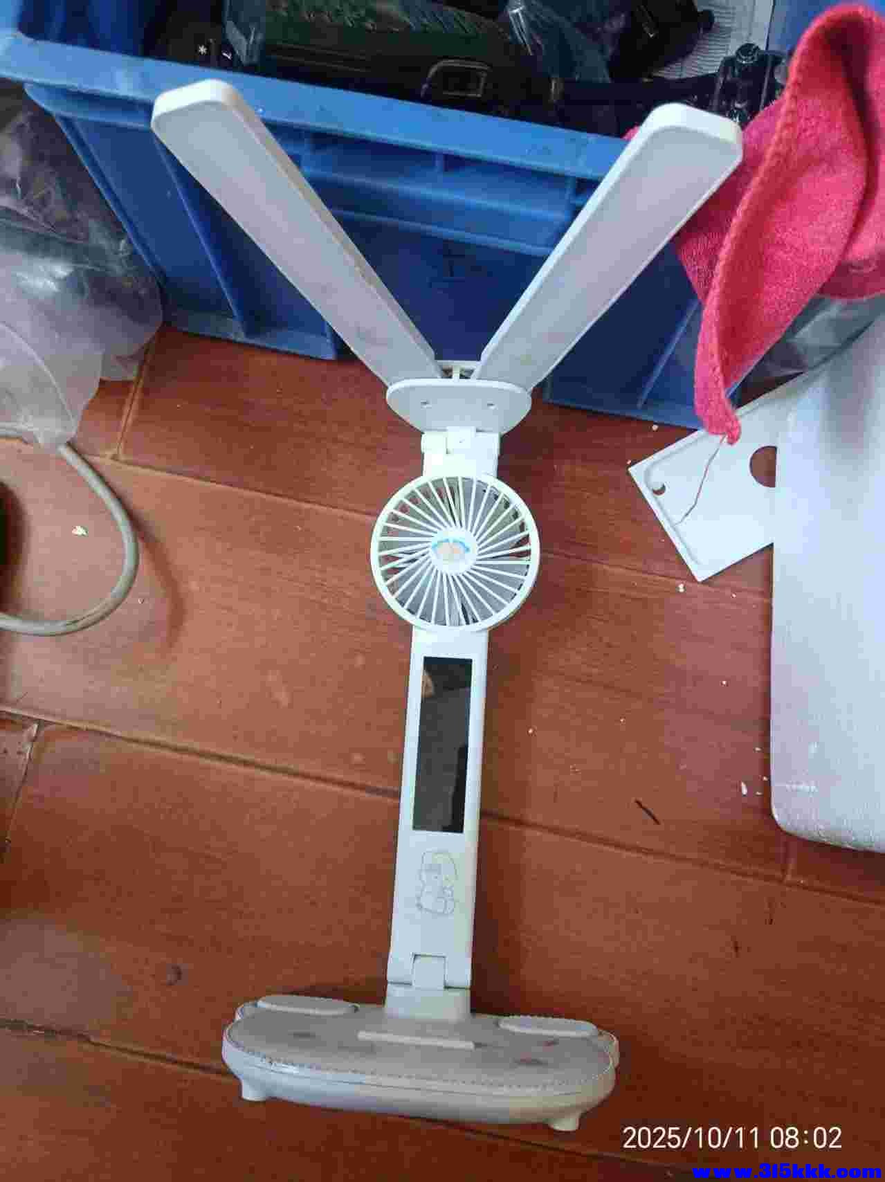 微信图片_20251011083117_1243_225.jpg