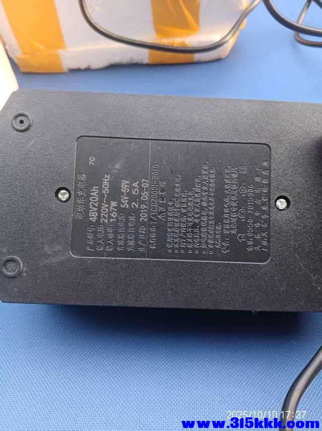 微信图片_20251011083125_1252_225(1).jpg