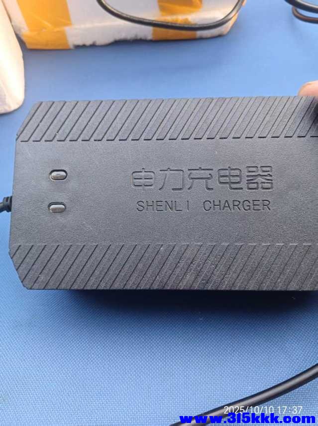 微信图片_20251011083127_1253_225.jpg