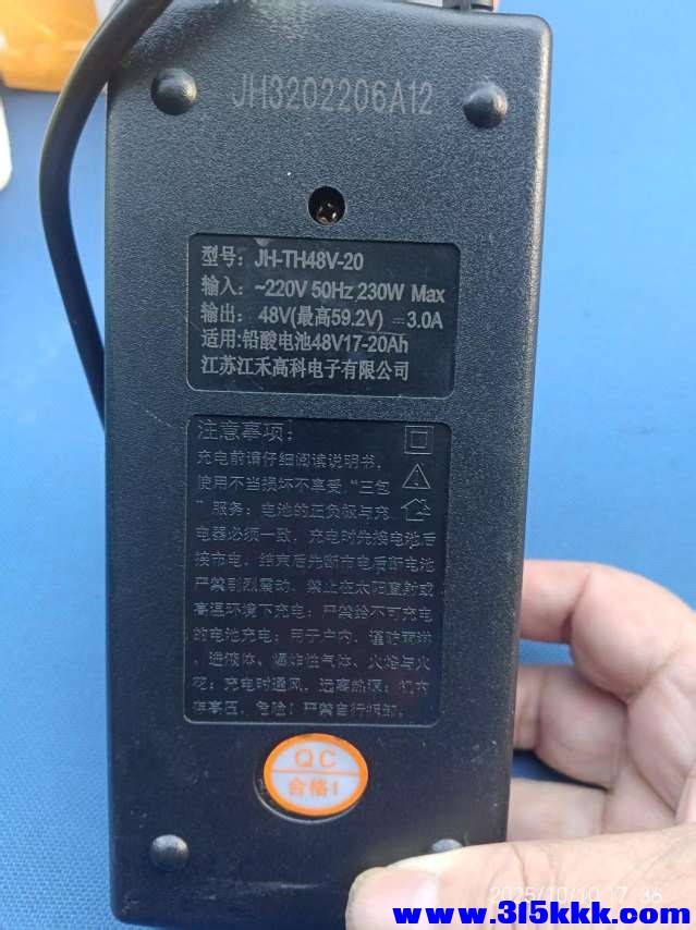 微信图片_20251011083129_1255_225.jpg