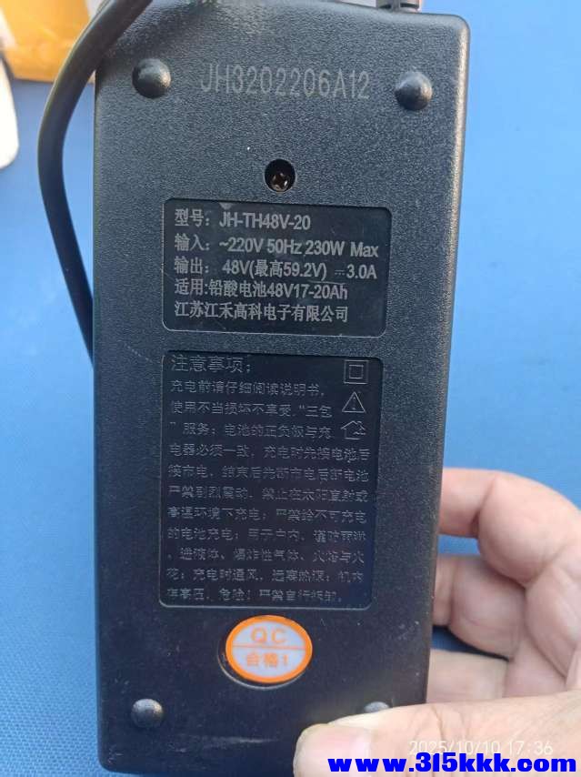 微信图片_20251011083130_1256_225.jpg