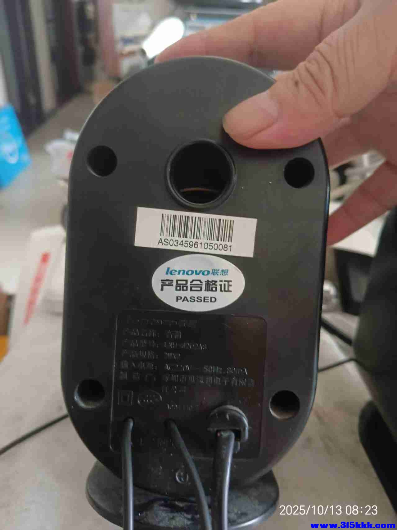 微信图片_20251013083859_1350_225.jpg